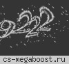 Big-Show #01 Classic