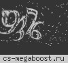 .::Рай Зомби[ZM]::.[Вторжение Гигантов]