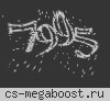 [Pocтoв-нa-Дoну] Public [Dust2] Нам 11 Лет ©™