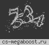 .:: Cyber GaminG ::. Macedonia SINCE 2014