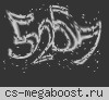 Тюменский Public