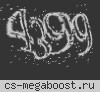 |sS| Rats Land