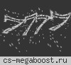 9✯ ONEKILL.NET | МАНЬЯК МОД