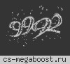 ПОШЛА REZNYA 18+ FREE VIP ®