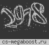 Пушки + Лазеры от Death Game