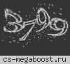 СНГ ®