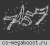 World Cyber Games™ Tumen
