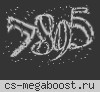 [Публичный Дружный Сервер]