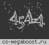 БЕССОННАЯ НОЧЬ