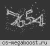 GlobalZM.CS-ADMIN.RU [Zombie Plague 6.2 UltimateX]