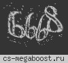 Элитный CSDM [Пушки+Лазеры]