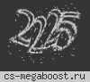 [ZM] Ходячие Мертвецы [Zombieland]