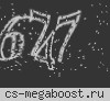 Культурный GunGame [DeathMatch]