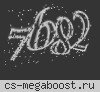 ИГРАЙТЕ С НАМИ [18+] Public ©™