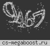 RESPAWN.DEVILZ.RO • [DEATHMATCH CSDM # EVENTS]