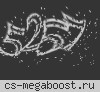? WAR3FT | ТАЛИСМАНЫ