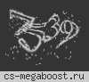 CS2 KZ #20 [RU] — CYBERSHOKE.NET (TIER 1-2)