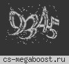 [#1] AVG.STRIX.RO [PUBLIC] - CONTINUE THE BATTLE