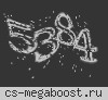 This Server BY OMONAS !!! BaseBuilder www.omonas.com