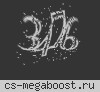  CSDM ПУШКИ + ЛАЗЕРЫ #6 ® FRAGLIMIT