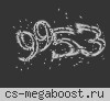 ТОЧКА НЕВОЗВРАТА [18+]
