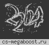 .:: Уникальный CSDM ::. [Пушки+Лазеры]