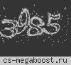 КАЙФУЙ ДУША |̿C͇̿S͇̿D͇̿M͇| Пушки+Лазеры