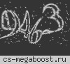 Запрос на редактирование сервера КС