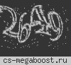Запрос на удаление сервера КС