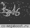 ТОЧКА GG