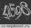 СКИЛЛОВЫЙ ПАБЛИК ©