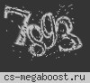 Военный полигон 18+ [PUBLIC]