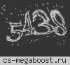 [CSDM] Пушки + Плюшки [CSDM]