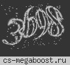 АЛКОГОЛИКИ | GUNGAME (TP)