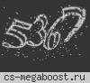 РУССКИЙ ЛЕГИОН [VIP-ВСЕМ]