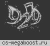 [JB] 8 ЛЕТ СТРОГАЧА | DOOMZONE.RU