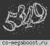 [CS2] IMPERIA-GLUCK.RU | PUBLIC | BP | SKINS | KNIFE | G