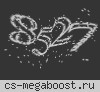 F-Zombie Армия Девчонок 18+