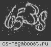 [ZM] Сожри меня полностью зомби #1