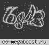= GunGame TEAM [GGBest.ru] =