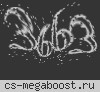 ВЛАСТЬ НАРОДУ - Иркутский Public 3 CS 1.6