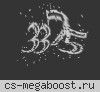 ПЕРВЫЙ КАЗАХСТАНСКИЙ PUBLIC [1st KZ VIP]