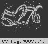 █ Б Е Ш Е Н Ы Й █ [CSDM ] █