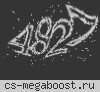 БОДРЫЙ DUST2 |͇̿P͇̿U͇̿B͇̿| © 18+