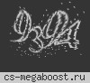 ЧЕРНОБЫЛЬ - УКРАИНА © [2010-2023]