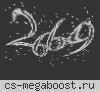 Russia-assault -=CSDM Пушки + Лазеры=-