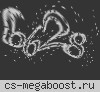 Фурии Fucking shooter © MIRCS.RU