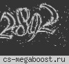 МЫ ПЕРЕЕХАЛИ | НОВЫЙ IP: 37.230.137.207:27015