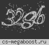 Freez-Blood CS:2 | ONLY HS |