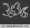ЛЕГЕНДАРНЫЙ © [18+]